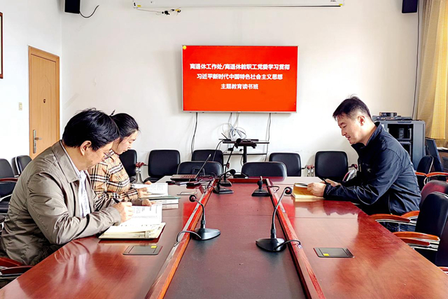 千赢国际qy(中国)唯一官方网站