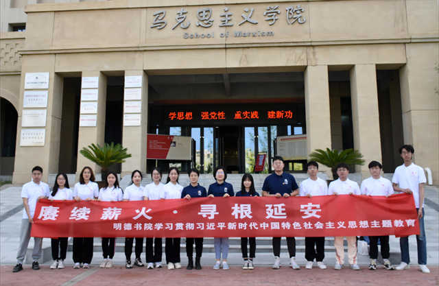 千赢国际qy(中国)唯一官方网站