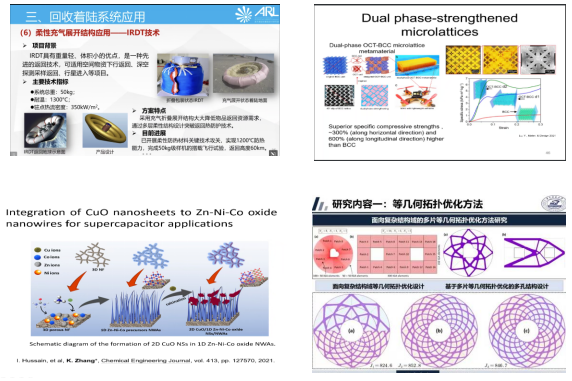 千赢国际qy(中国)唯一官方网站
