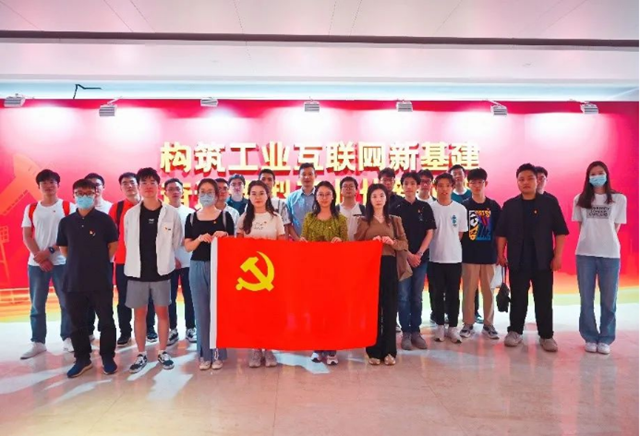 千赢国际qy(中国)唯一官方网站