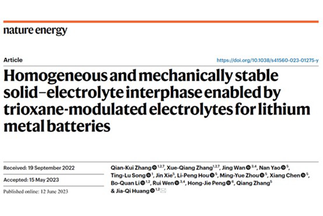 千赢国际qy(中国)唯一官方网站