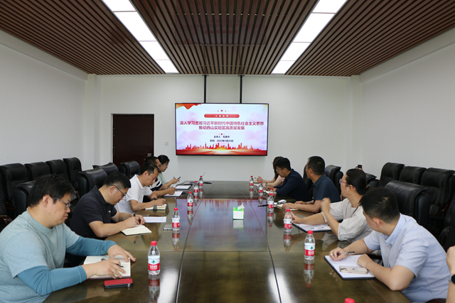 千赢国际qy(中国)唯一官方网站