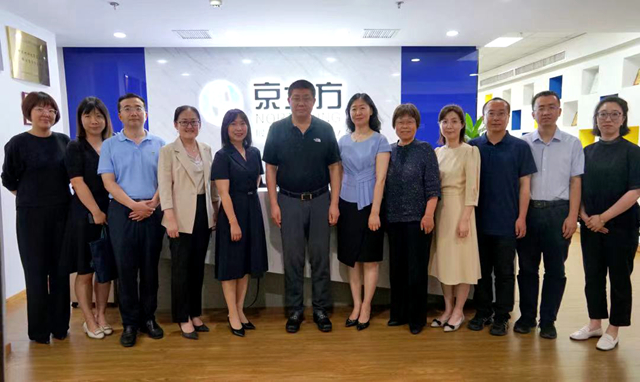 千赢国际qy(中国)唯一官方网站