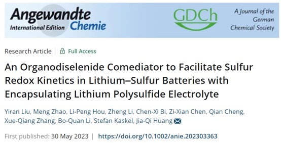 千赢国际qy(中国)唯一官方网站
