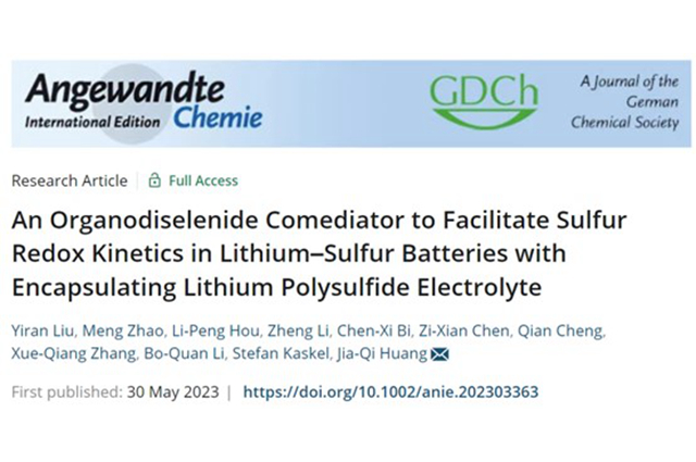 千赢国际qy(中国)唯一官方网站