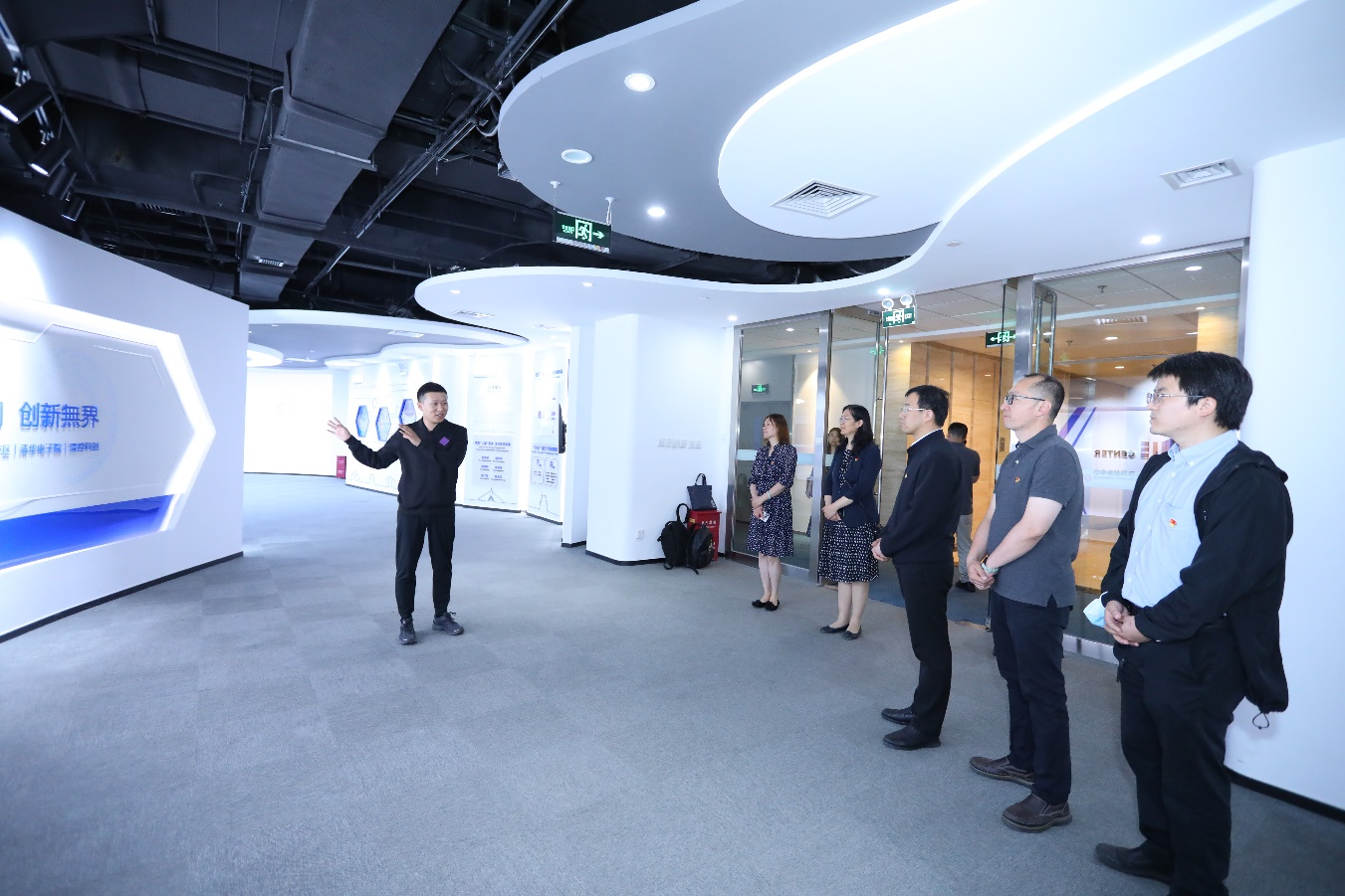 千赢国际qy(中国)唯一官方网站