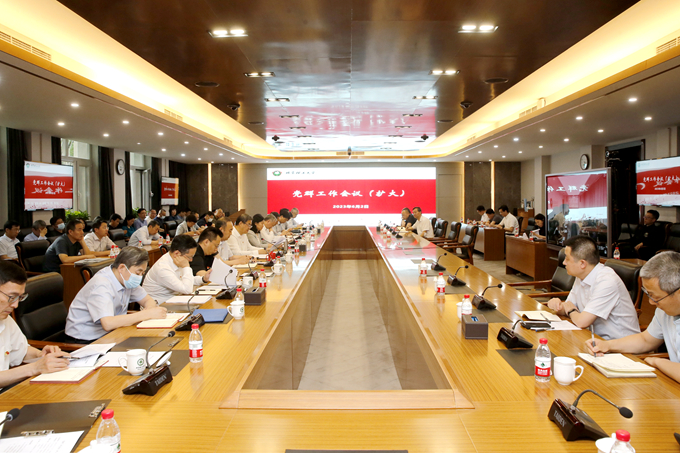 千赢国际qy(中国)唯一官方网站