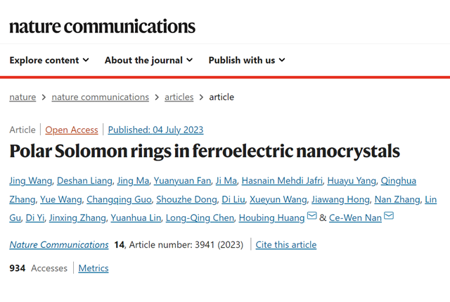 千赢国际qy(中国)唯一官方网站