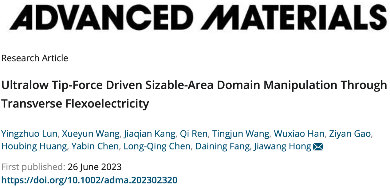 千赢国际qy(中国)唯一官方网站