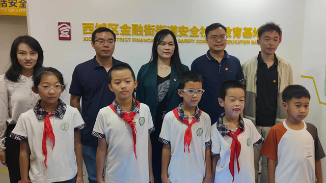 千赢国际qy(中国)唯一官方网站