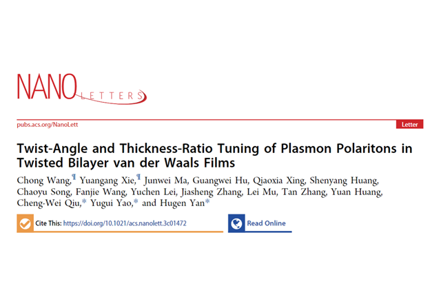 千赢国际qy(中国)唯一官方网站