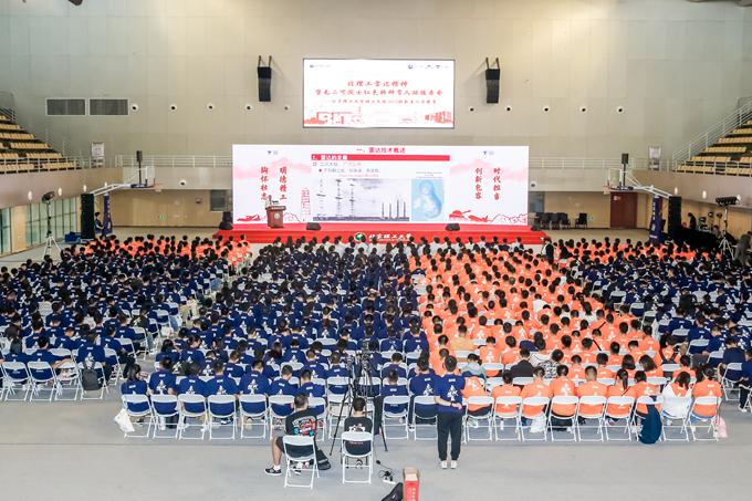 千赢国际qy(中国)唯一官方网站