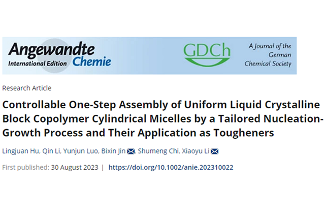 千赢国际qy(中国)唯一官方网站