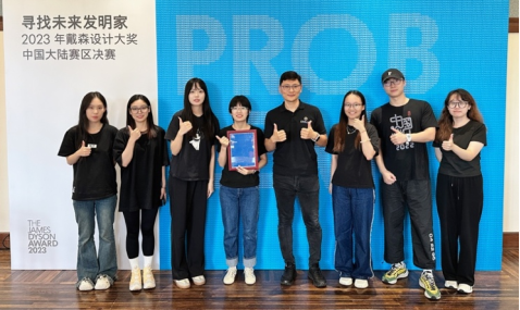 千赢国际qy(中国)唯一官方网站