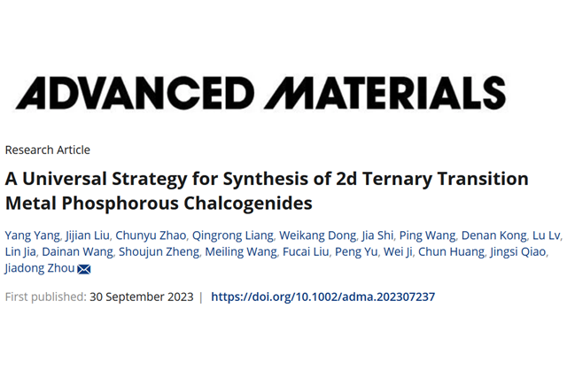千赢国际qy(中国)唯一官方网站