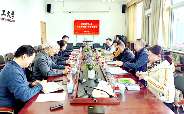 千赢国际qy(中国)唯一官方网站