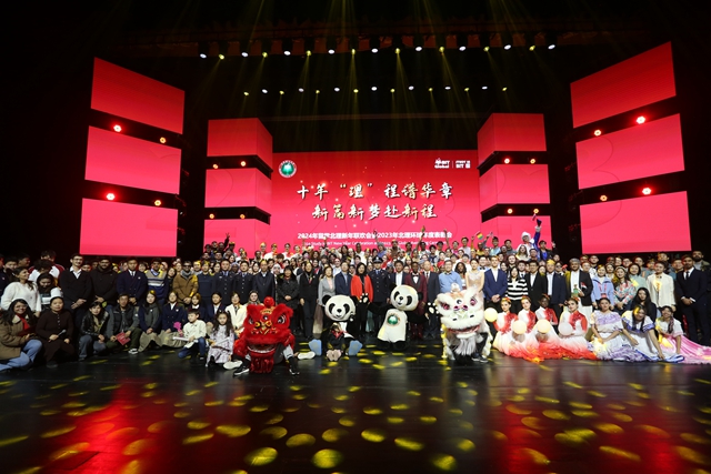 千赢国际qy(中国)唯一官方网站