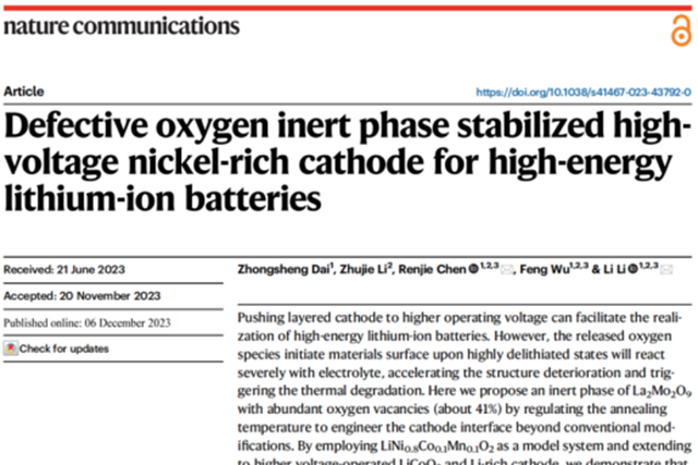 千赢国际qy(中国)唯一官方网站