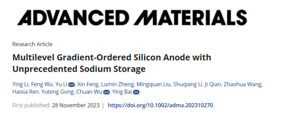 千赢国际qy(中国)唯一官方网站