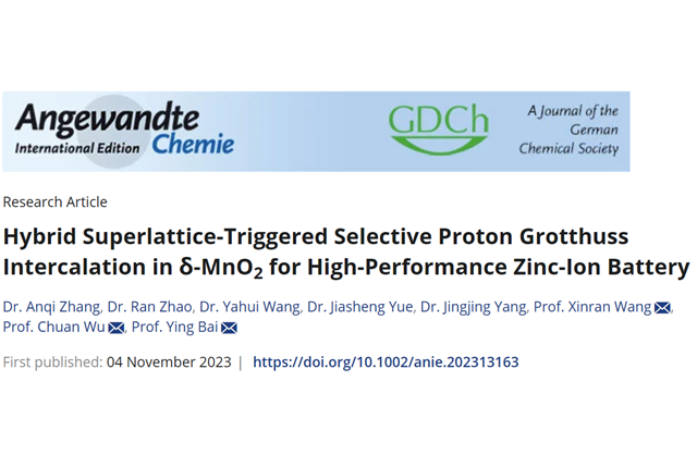 千赢国际qy(中国)唯一官方网站
