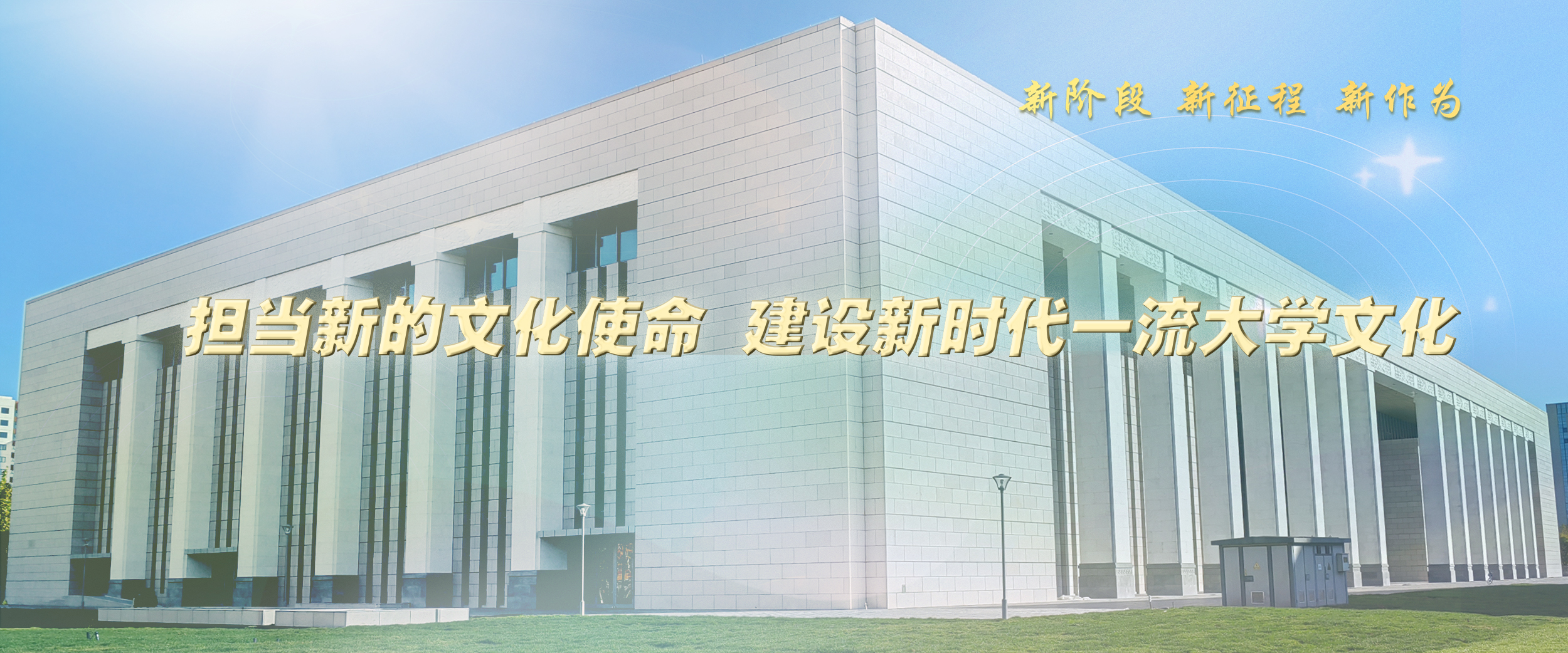 千赢国际qy(中国)唯一官方网站