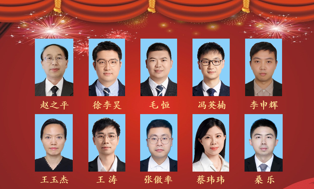 千赢国际qy(中国)唯一官方网站