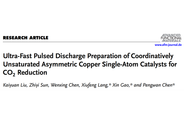 千赢国际qy(中国)唯一官方网站