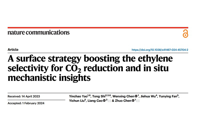 千赢国际qy(中国)唯一官方网站