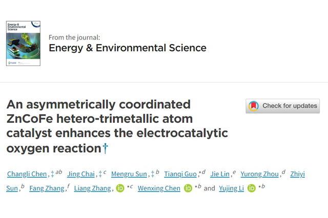 千赢国际qy(中国)唯一官方网站