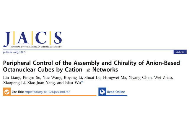 千赢国际qy(中国)唯一官方网站