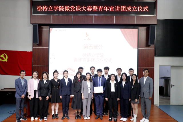 千赢国际qy(中国)唯一官方网站