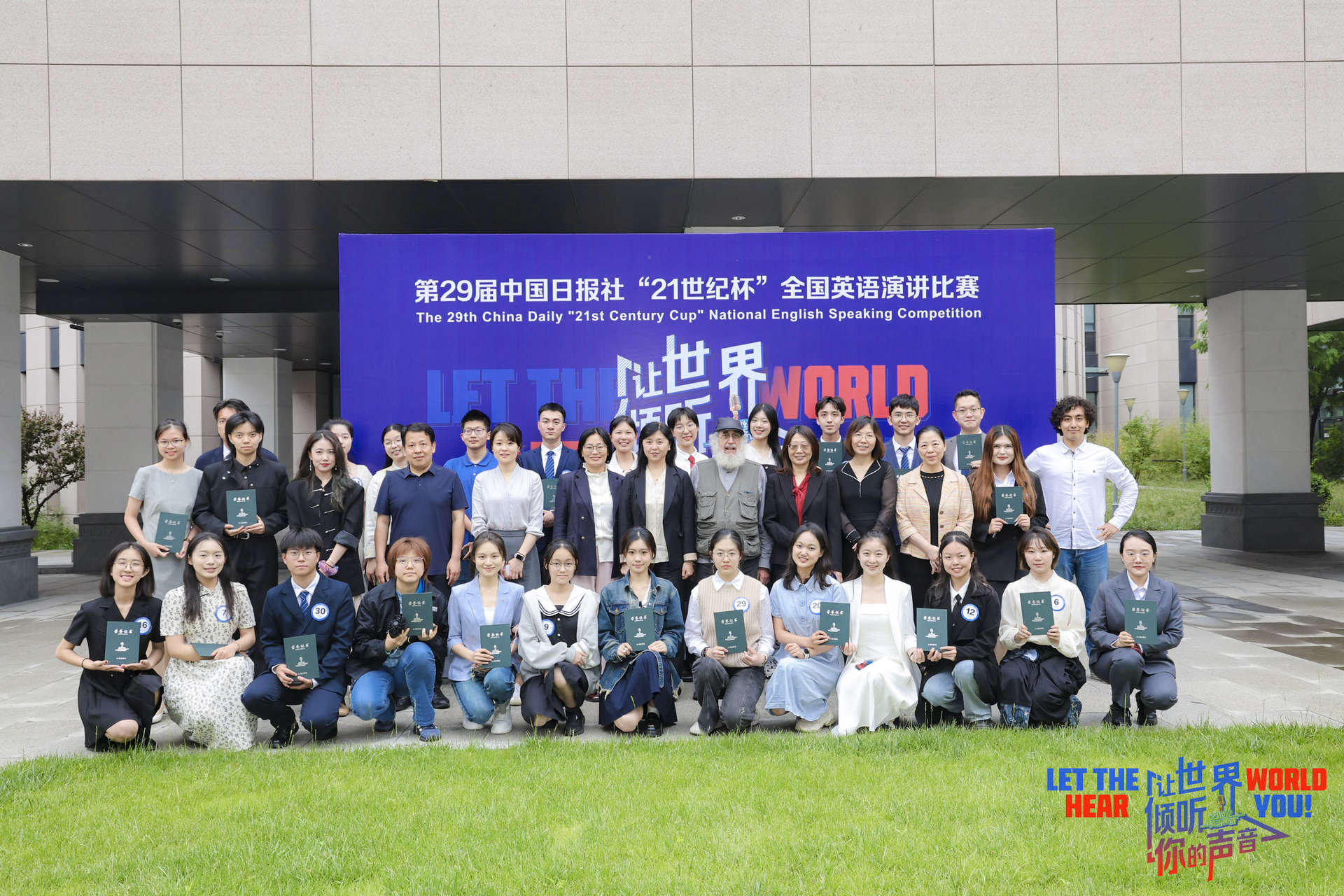 千赢国际qy(中国)唯一官方网站