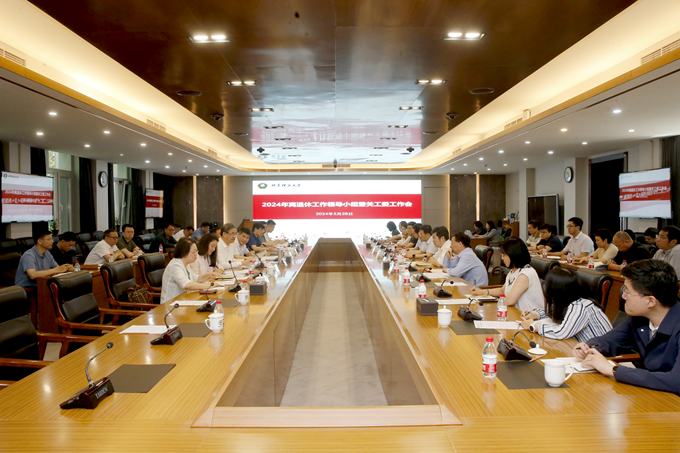 千赢国际qy(中国)唯一官方网站