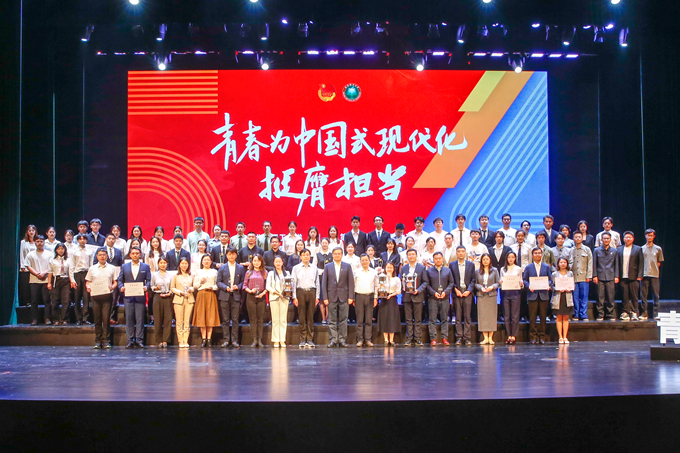 千赢国际qy(中国)唯一官方网站