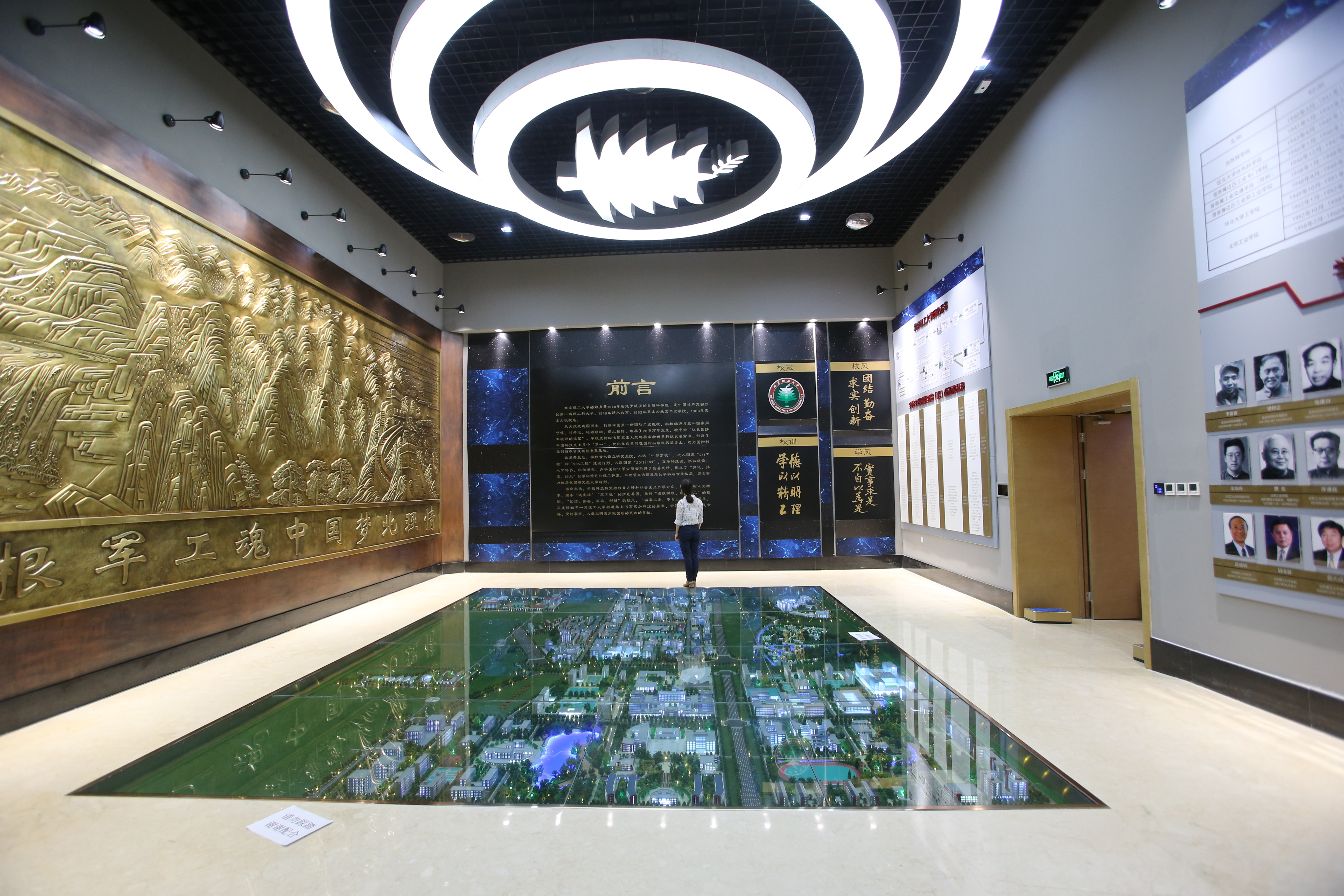 千赢国际qy(中国)唯一官方网站