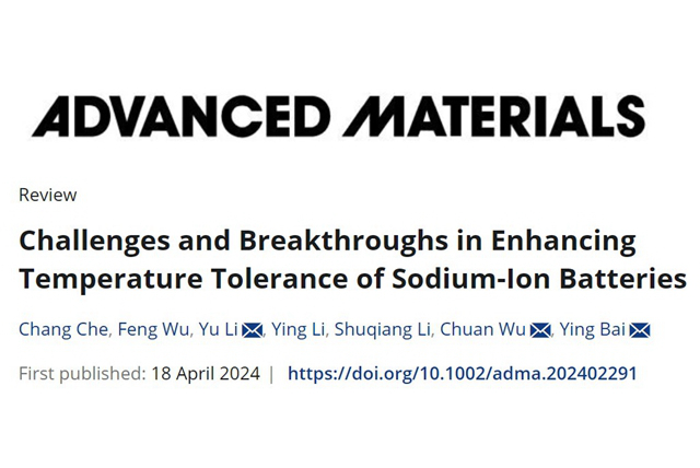 千赢国际qy(中国)唯一官方网站
