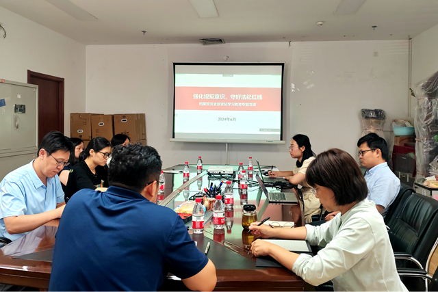 千赢国际qy(中国)唯一官方网站