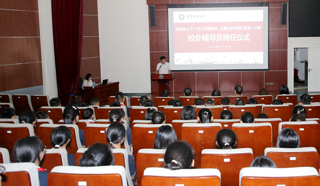 千赢国际qy(中国)唯一官方网站