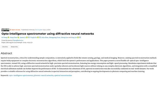 千赢国际qy(中国)唯一官方网站