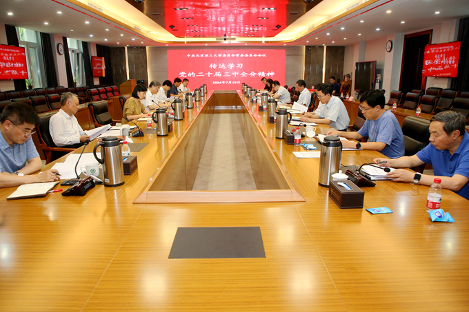 千赢国际qy(中国)唯一官方网站