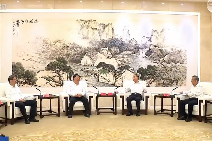 千赢国际qy(中国)唯一官方网站