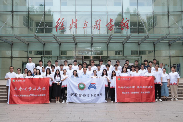 千赢国际qy(中国)唯一官方网站