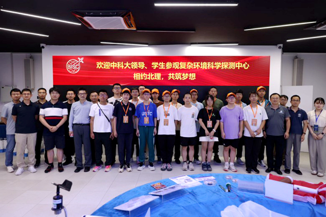 千赢国际qy(中国)唯一官方网站