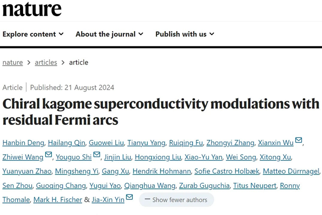 千赢国际qy(中国)唯一官方网站