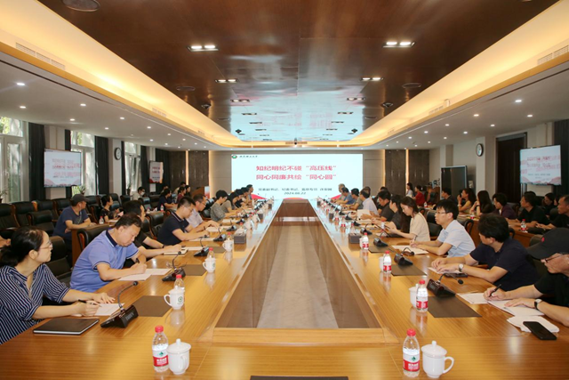 千赢国际qy(中国)唯一官方网站