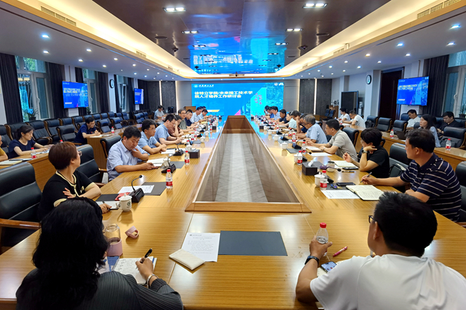 千赢国际qy(中国)唯一官方网站