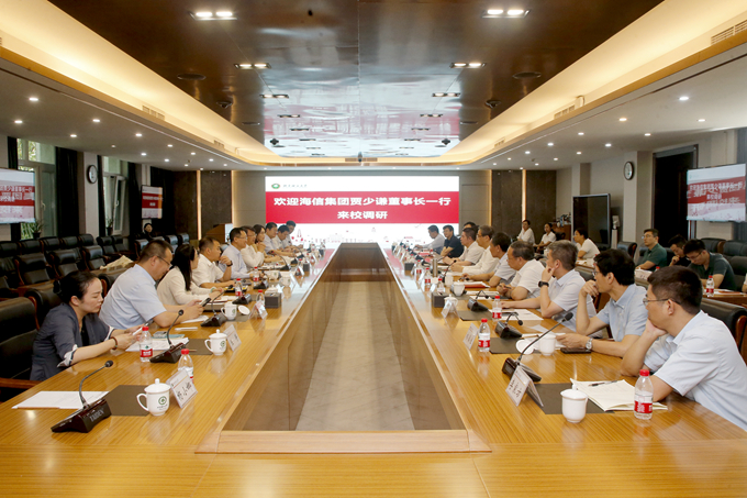 千赢国际qy(中国)唯一官方网站