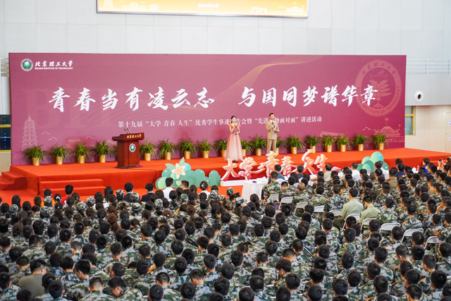 千赢国际qy(中国)唯一官方网站