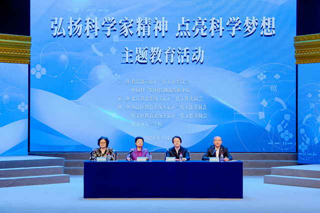 千赢国际qy(中国)唯一官方网站