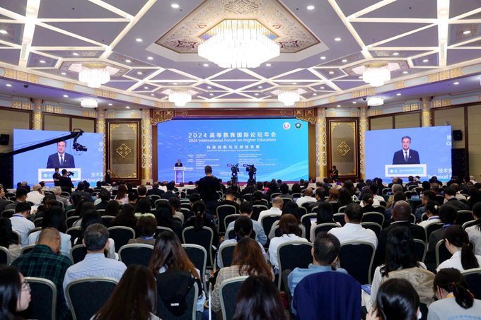 千赢国际qy(中国)唯一官方网站